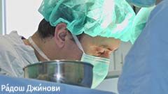 Доктор Радош Джинович, хирург, специализирующийся на детской и взрослой урогенитальной реконструктивной хирургии